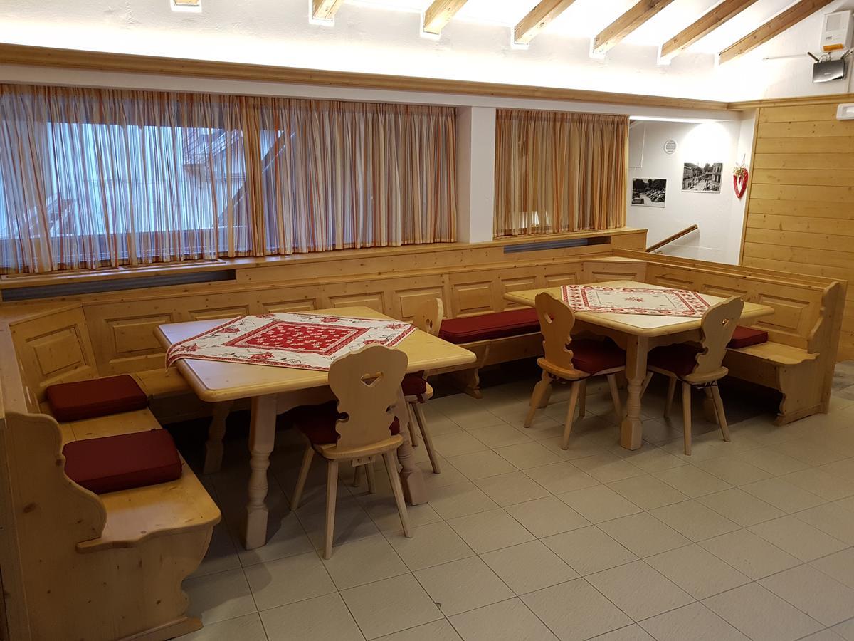 Hotel Raibl E Appartamenti Тарвизио Экстерьер фото